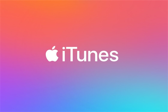 itunes备份文件在哪 itunes备份文件位置介绍 