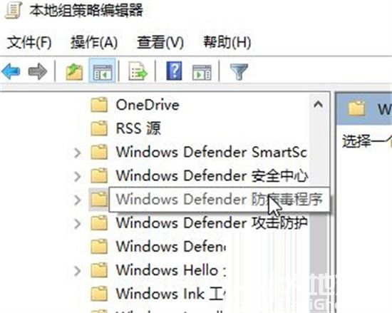 win10系统安全中心闪退怎么办 win10系统安全中心闪退解决方法 