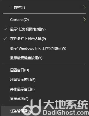 win10内存资源不足无法处理此命令怎么办 win10内存资源不足无法处理此命令怎么解决 