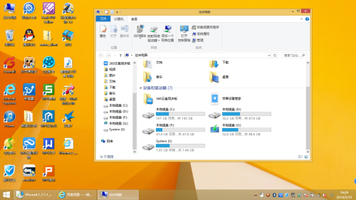 win7主题包可以卸载吗 win7主题包卸载方法介绍 