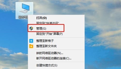 win11管理员账户怎么删除 win11管理员账户删除方法 