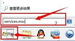 win7窗口变为老版本怎么还原 win7窗口变为老版本还原方法介绍 