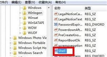 win7开机黑屏无法进入桌面怎么办 win7开机黑屏无法进入桌面解决方法 